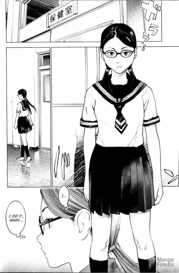 [Inamitsu Shinji] Seishokuki Volume 1 Fhentai - Page 12