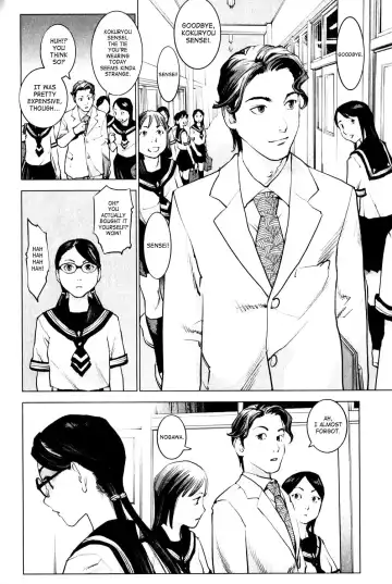 [Inamitsu Shinji] Seishokuki Volume 1 Fhentai - Page 14