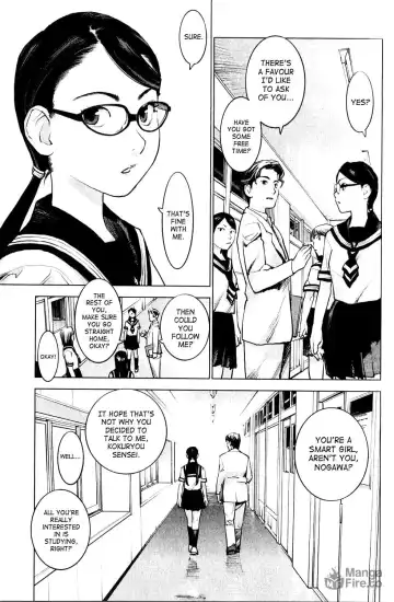 [Inamitsu Shinji] Seishokuki Volume 1 Fhentai - Page 15