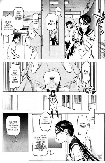 [Inamitsu Shinji] Seishokuki Volume 1 Fhentai - Page 164