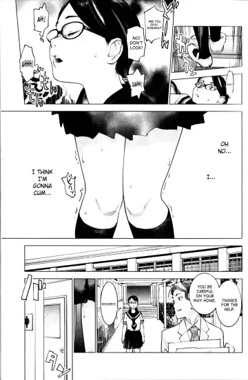 [Inamitsu Shinji] Seishokuki Volume 1 Fhentai - Page 19