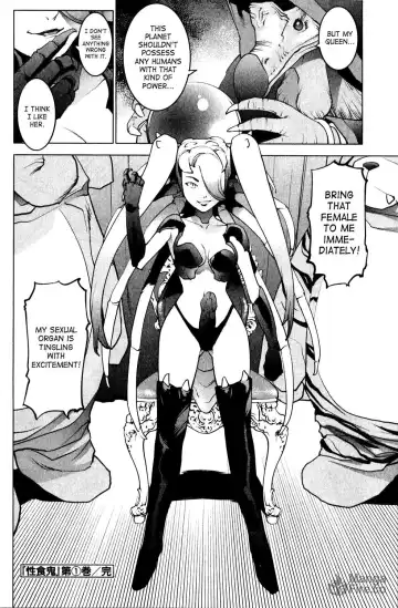 [Inamitsu Shinji] Seishokuki Volume 1 Fhentai - Page 209