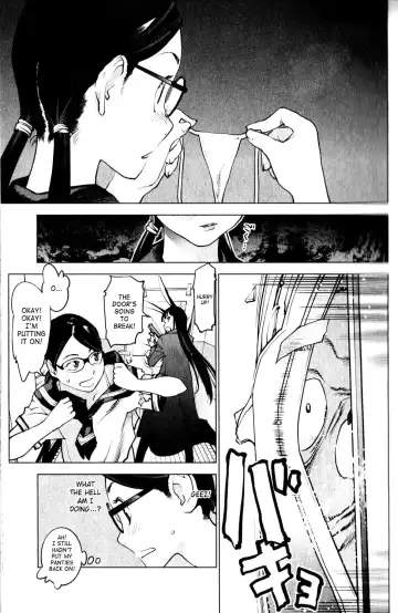 [Inamitsu Shinji] Seishokuki Volume 1 Fhentai - Page 44