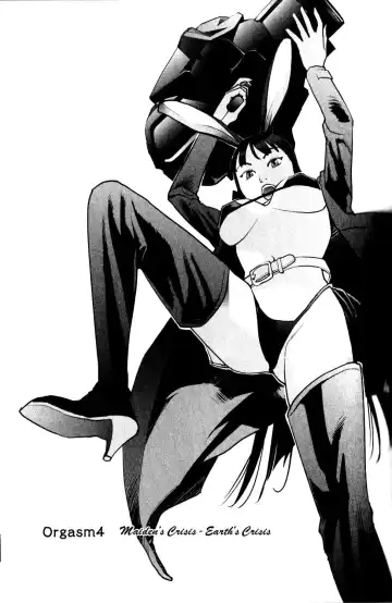 [Inamitsu Shinji] Seishokuki Volume 1 Fhentai - Page 69