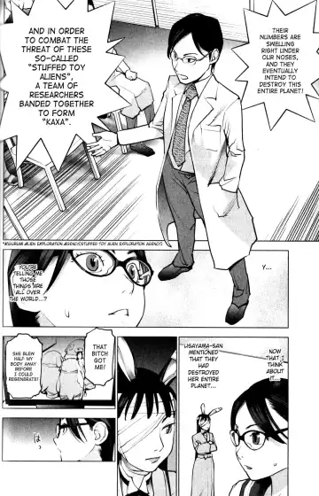 [Inamitsu Shinji] Seishokuki Volume 1 Fhentai - Page 84