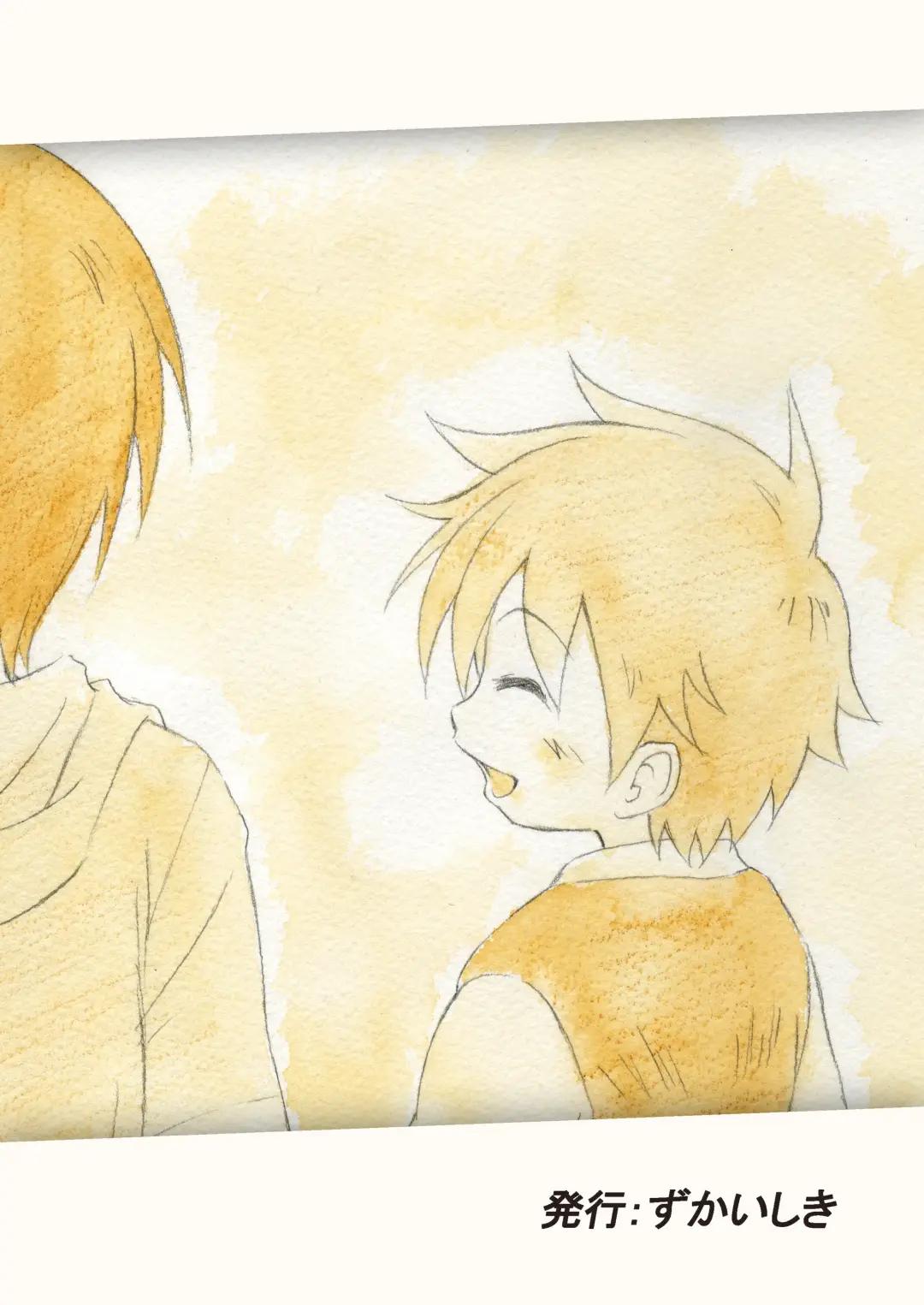 [Kaito Shirou] Shinten Fhentai - Page 36