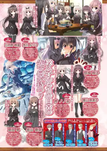 [Kamiya Ogawa] BugBug 2023-03 Fhentai - Page 46