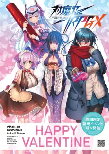 [Kamiya Ogawa] BugBug 2023-03 Fhentai - Page 85