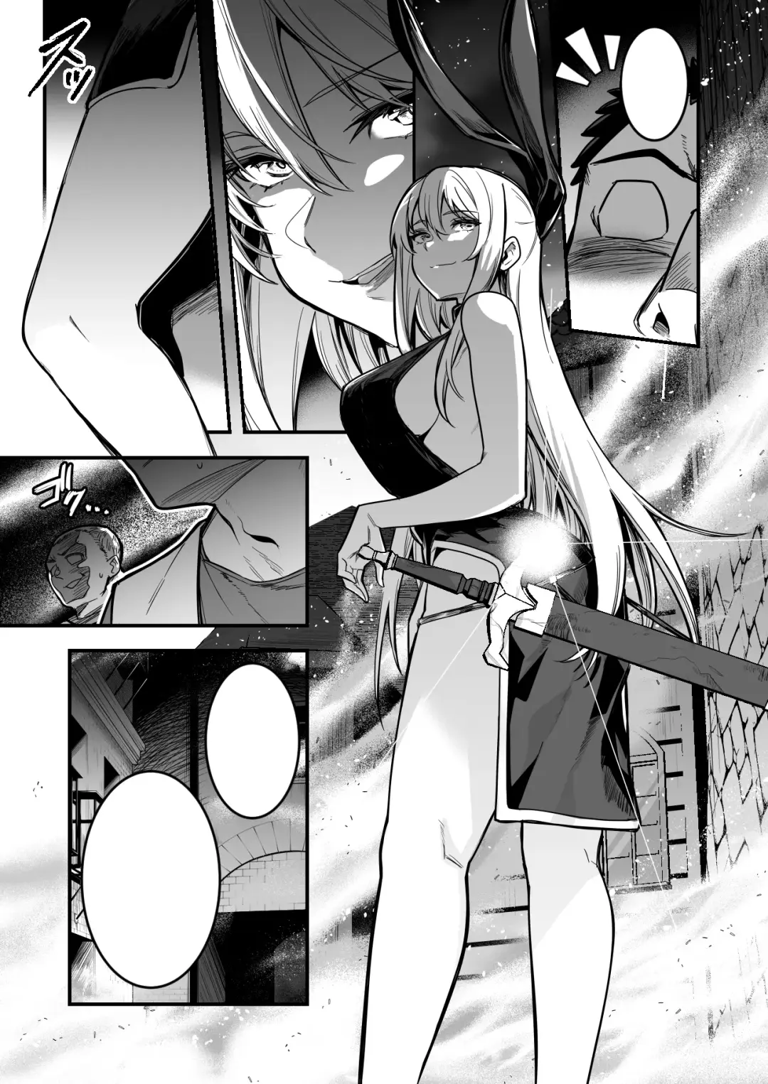 [Lefthand] Hirotta Ken ni Yadotteita Mono ni Yotte Hyoui Sarete Shimai, Otoko-tachi to Maguwai Jusei Shite Shimau Boukensha-chan Fhentai - Page 12