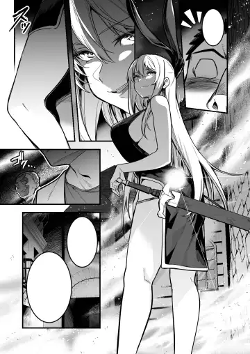 [Lefthand] Hirotta Ken ni Yadotteita Mono ni Yotte Hyoui Sarete Shimai, Otoko-tachi to Maguwai Jusei Shite Shimau Boukensha-chan Fhentai - Page 12