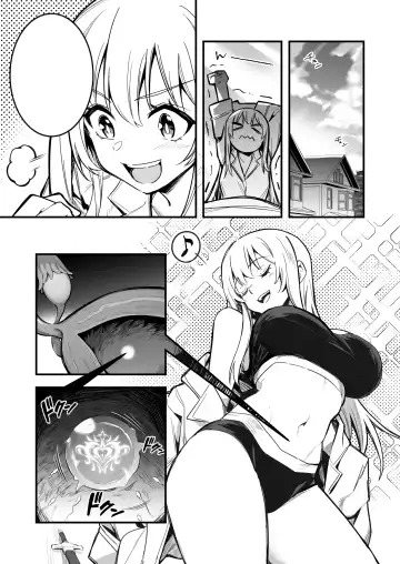 [Lefthand] Hirotta Ken ni Yadotteita Mono ni Yotte Hyoui Sarete Shimai, Otoko-tachi to Maguwai Jusei Shite Shimau Boukensha-chan Fhentai - Page 18