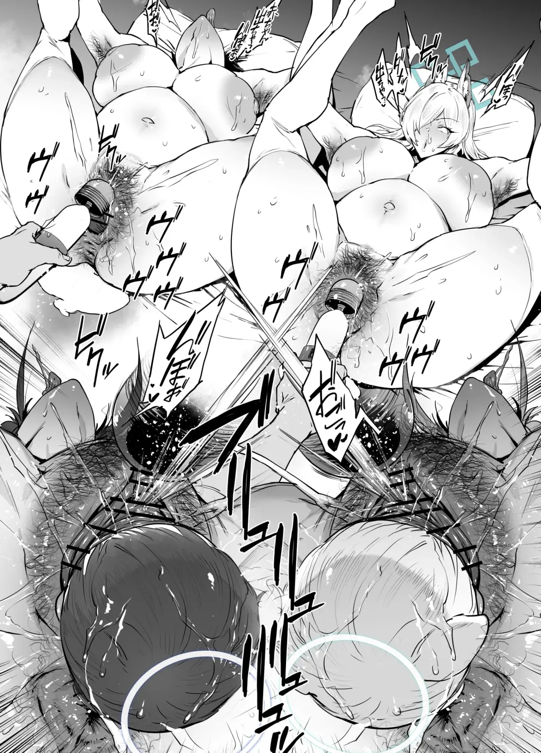 [38] Kanna & Saori Fhentai - Page 16