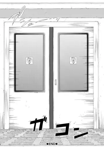 [Aoi Riku] Watashi wa Koushite Okasaremashita Fhentai - Page 192