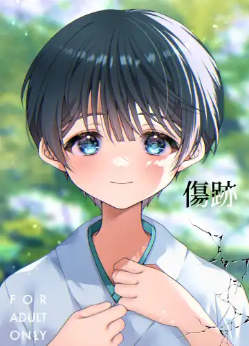 [Iroha] Kizuato - Fhentai