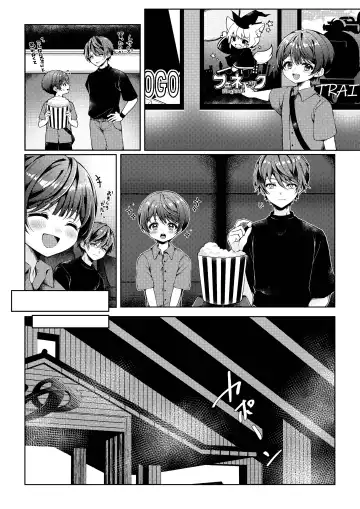 [Iroha] Kizuato Fhentai - Page 27