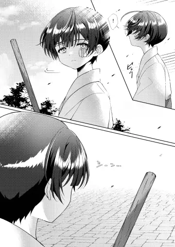 [Iroha] Kizuato Fhentai - Page 75