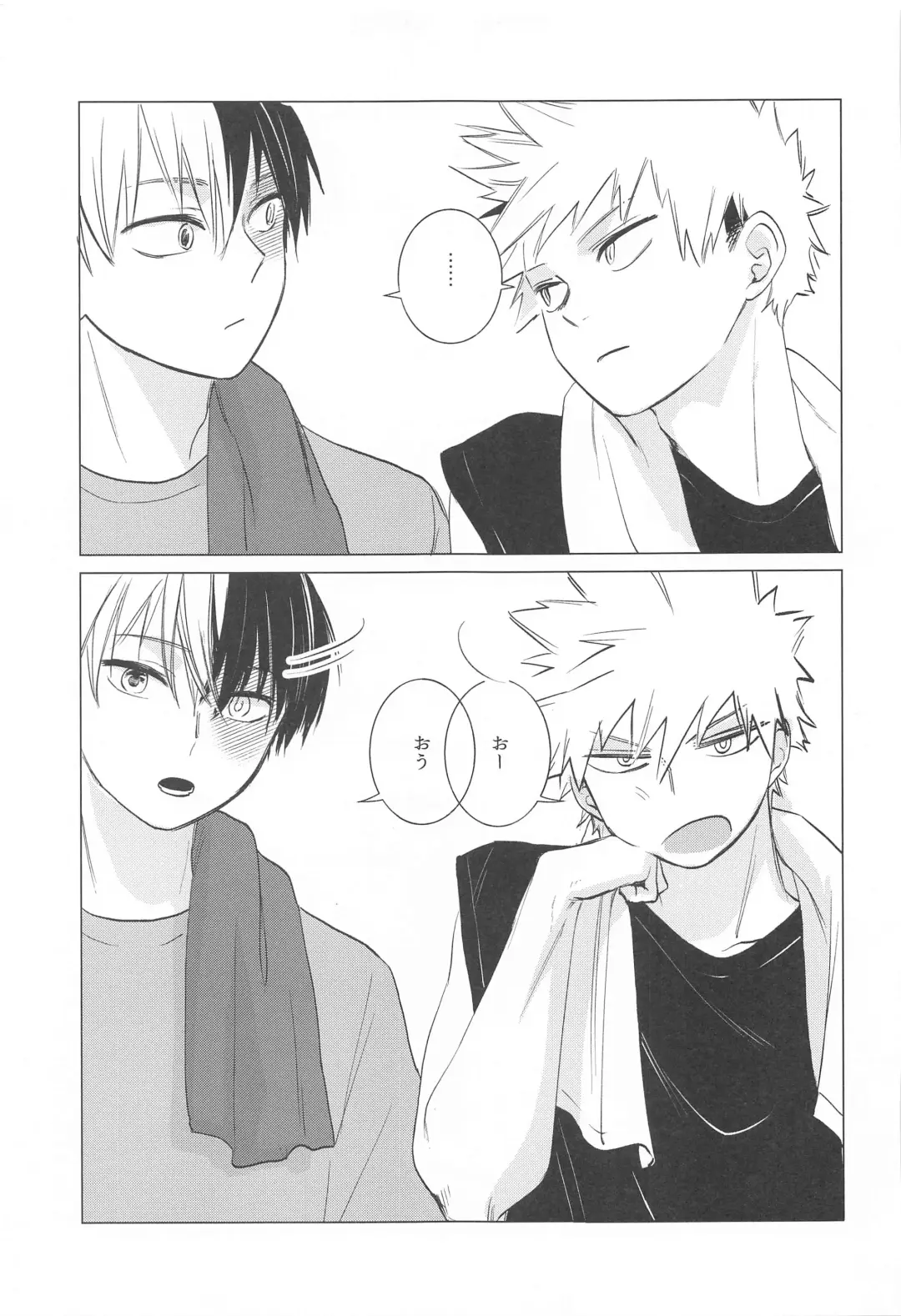 [Mocchi] HIMOSUGARA all day loooong! Fhentai - Page 28