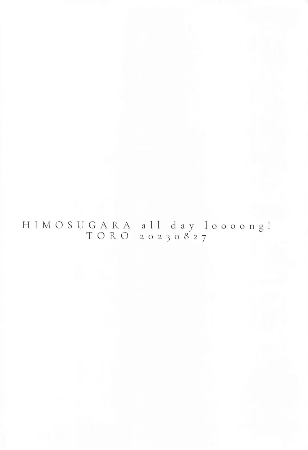 [Mocchi] HIMOSUGARA all day loooong! Fhentai - Page 30