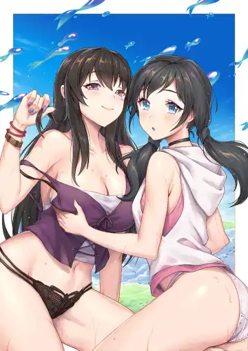 [Leaf98k] Leaf98k Fhentai - Page 111