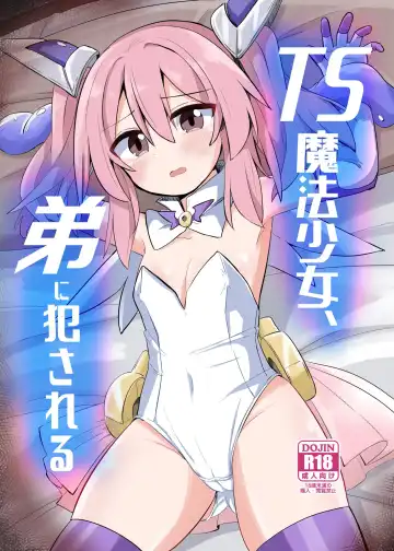 Read TS Mahou Shoujo, Otouto ni Okasareru - Fhentai