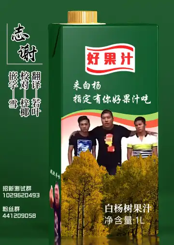 [Yapo] Cagliostro to Himitsu no Renkinjutsu 2 Fhentai - Page 7