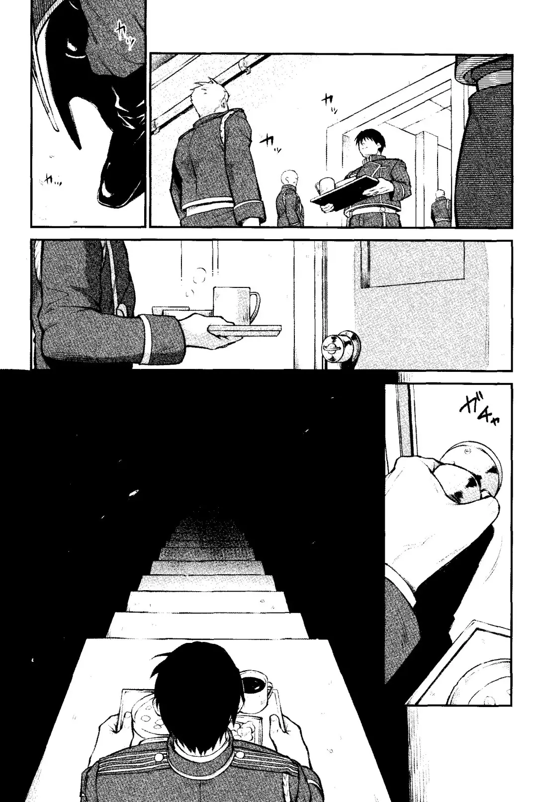 [Yuu] Kyousyoku Fhentai - Page 5