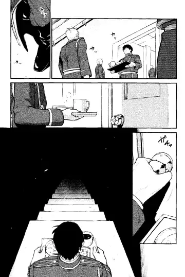 [Yuu] Kyousyoku Fhentai - Page 5