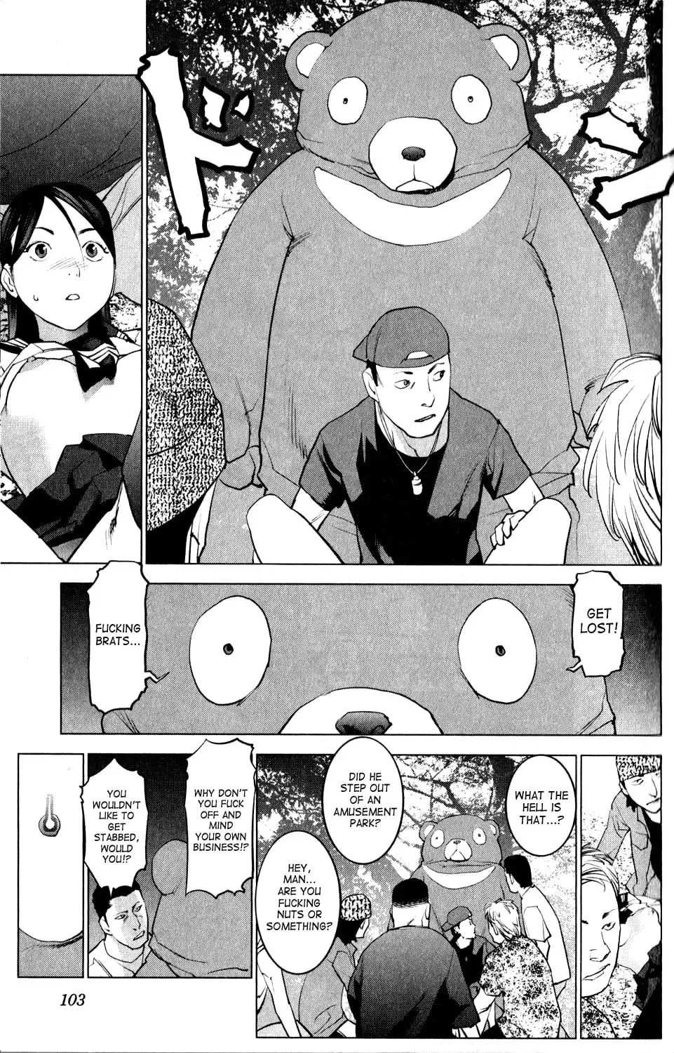 [Inamitsu Shinji] Seishokuki Volume 2 Fhentai - Page 107