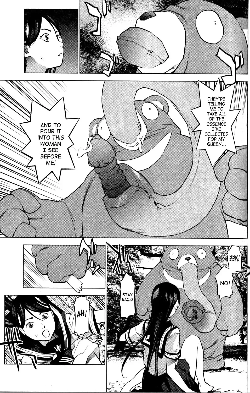 [Inamitsu Shinji] Seishokuki Volume 2 Fhentai - Page 111