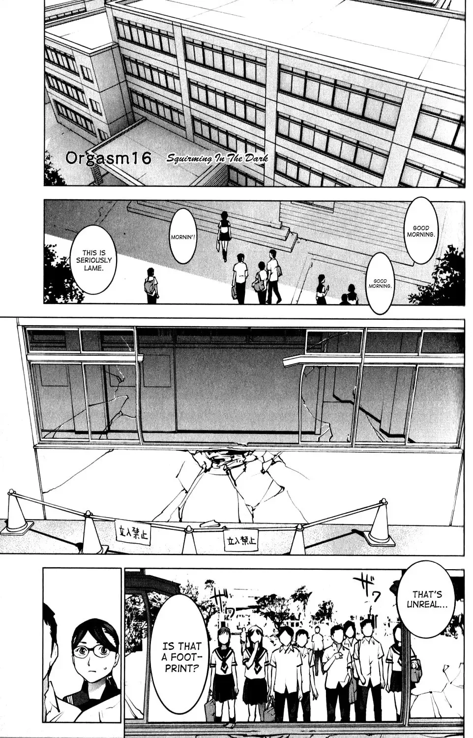 [Inamitsu Shinji] Seishokuki Volume 2 Fhentai - Page 117