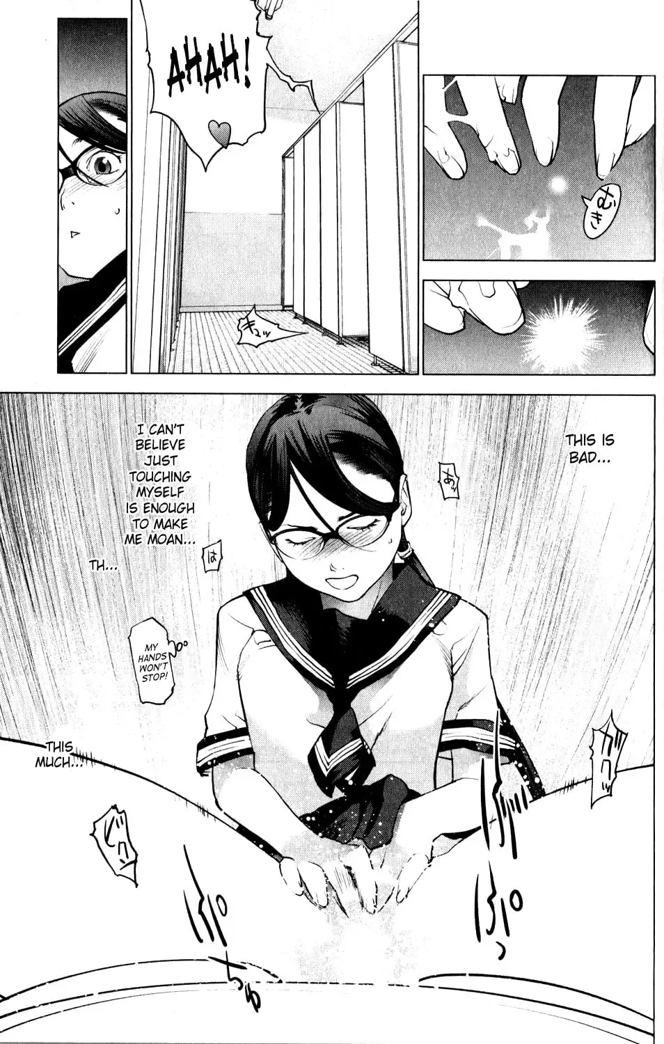 [Inamitsu Shinji] Seishokuki Volume 2 Fhentai - Page 129