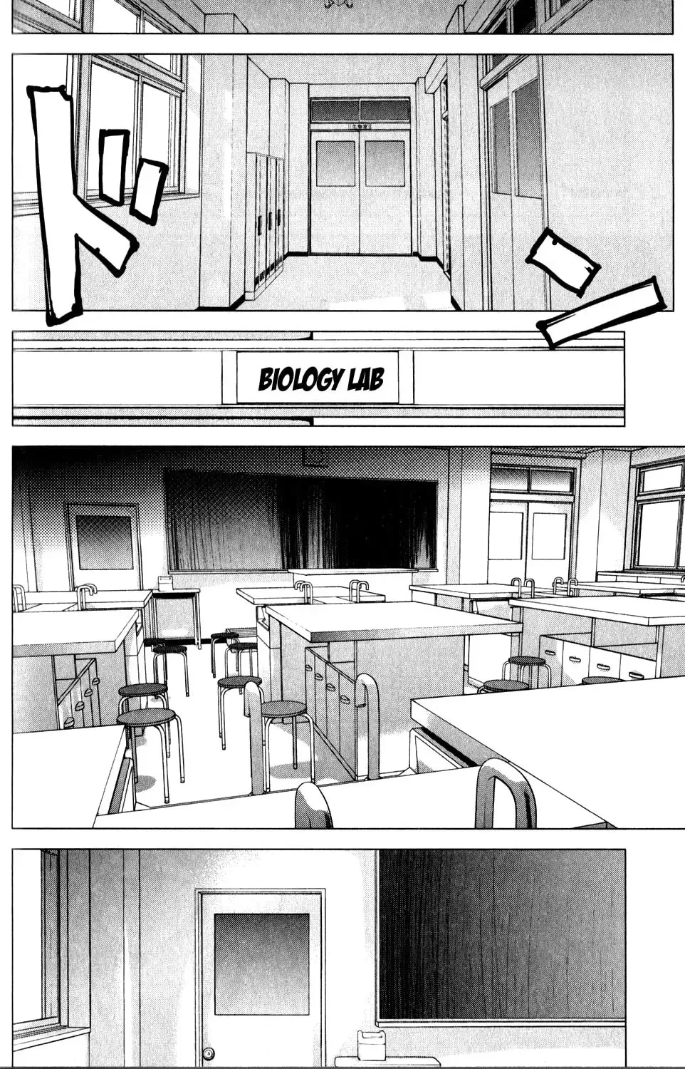[Inamitsu Shinji] Seishokuki Volume 2 Fhentai - Page 132