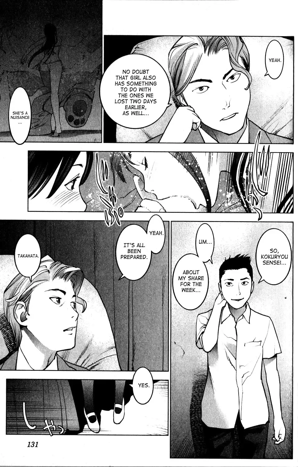 [Inamitsu Shinji] Seishokuki Volume 2 Fhentai - Page 135