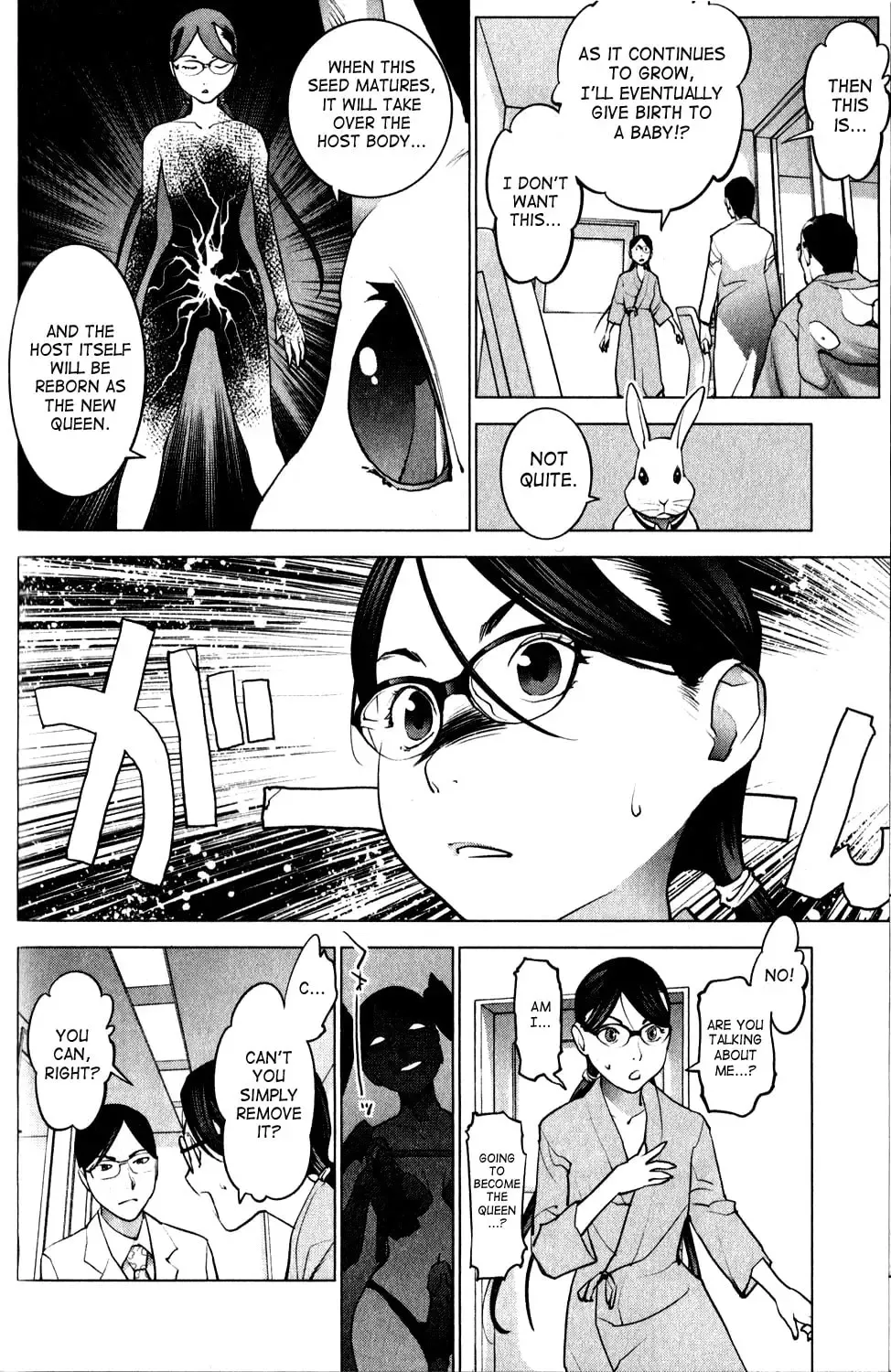 [Inamitsu Shinji] Seishokuki Volume 2 Fhentai - Page 147