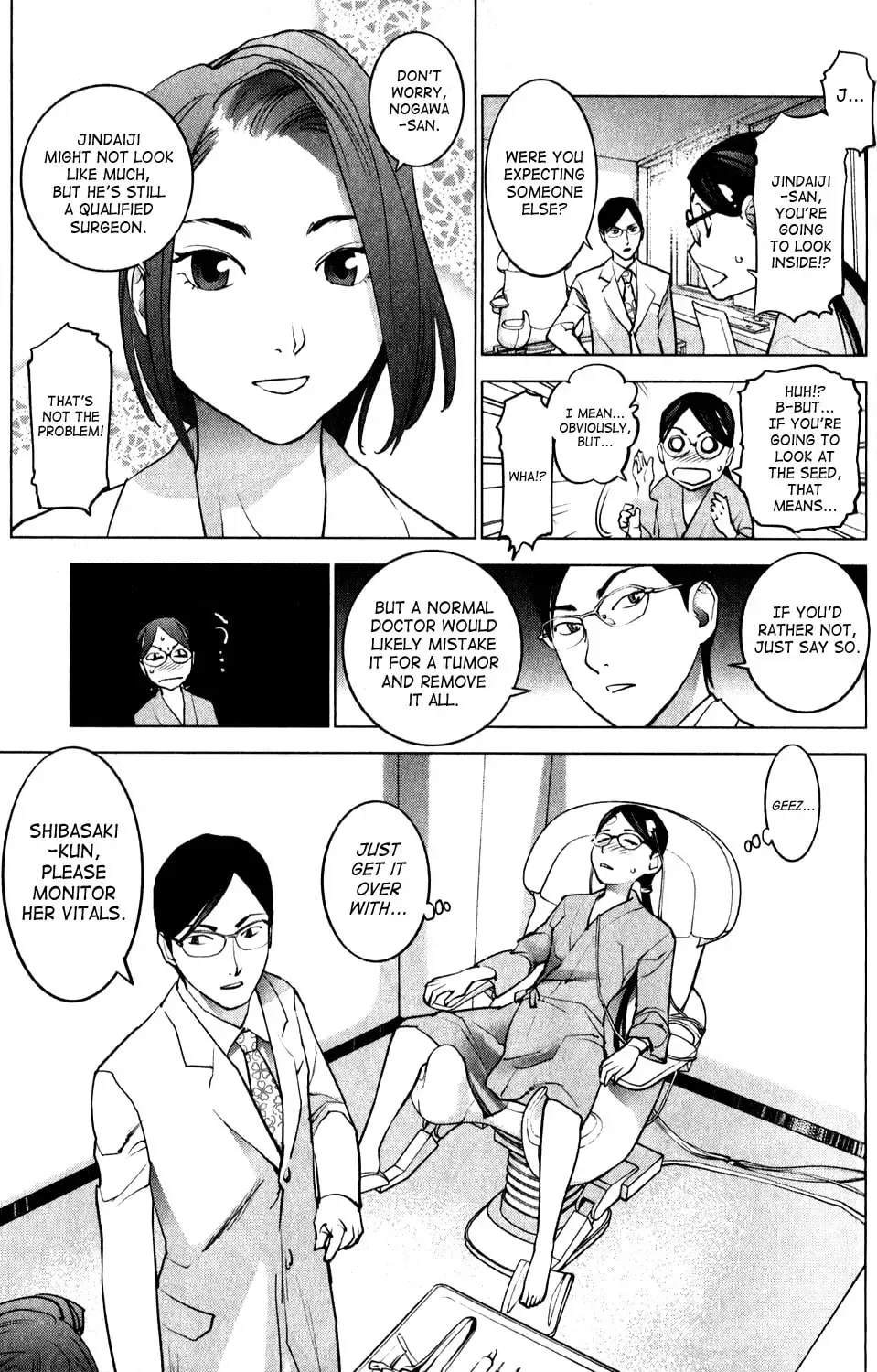 [Inamitsu Shinji] Seishokuki Volume 2 Fhentai - Page 150