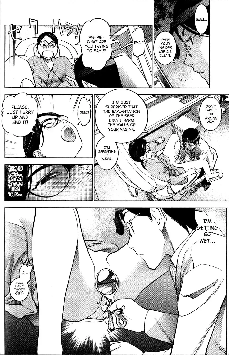 [Inamitsu Shinji] Seishokuki Volume 2 Fhentai - Page 153