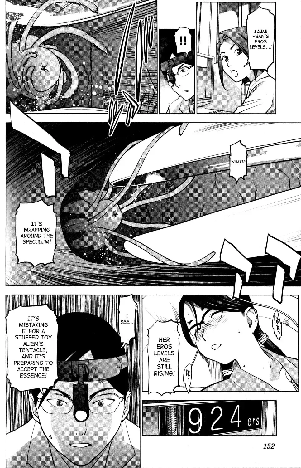 [Inamitsu Shinji] Seishokuki Volume 2 Fhentai - Page 155