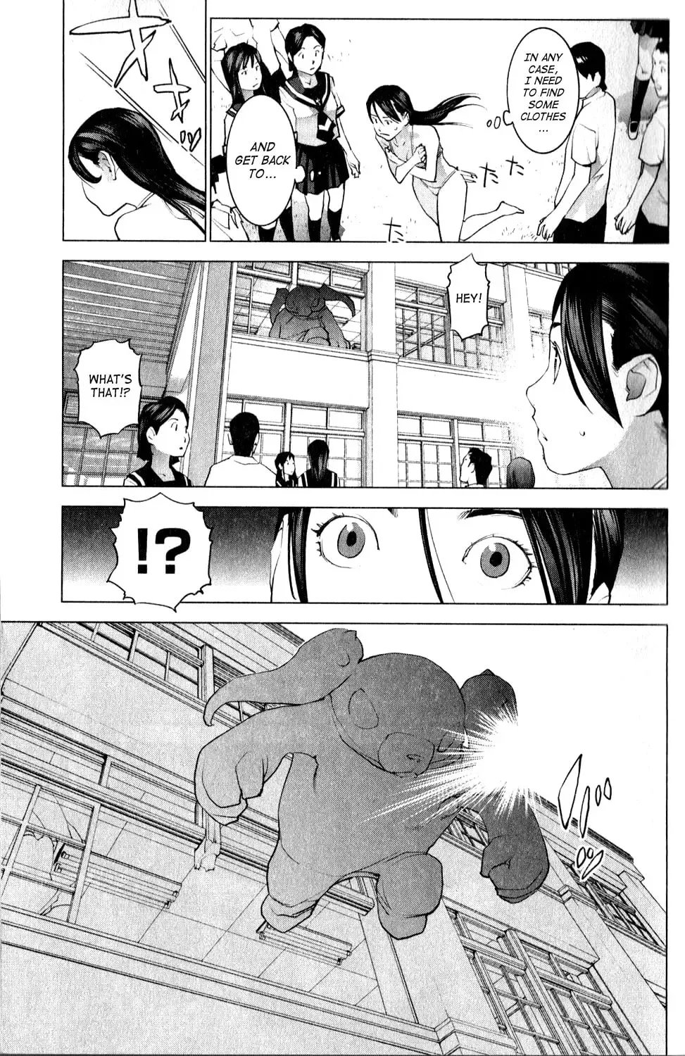 [Inamitsu Shinji] Seishokuki Volume 2 Fhentai - Page 17