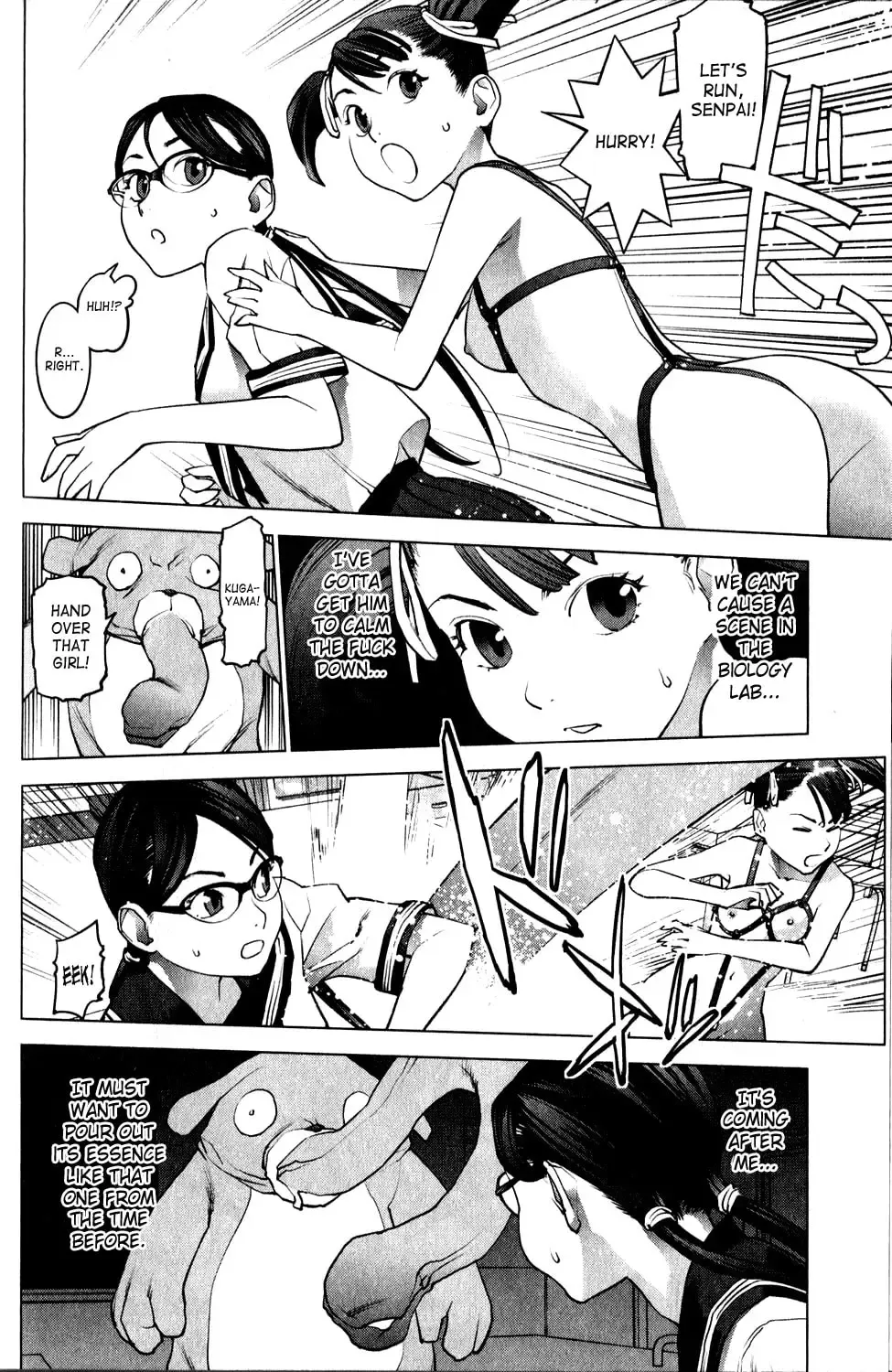 [Inamitsu Shinji] Seishokuki Volume 2 Fhentai - Page 177