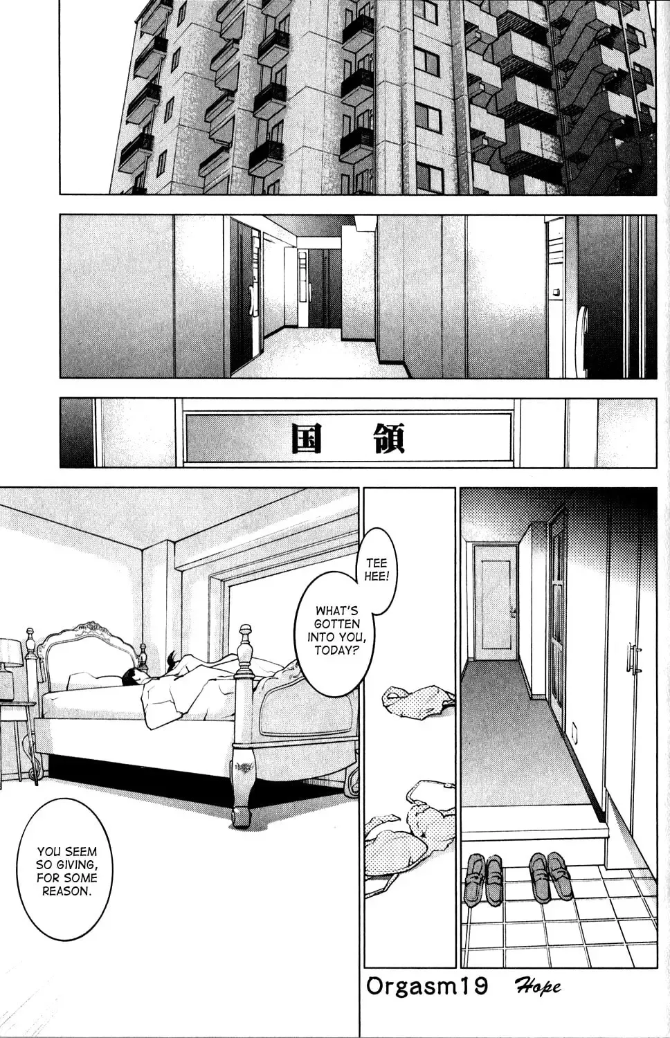 [Inamitsu Shinji] Seishokuki Volume 2 Fhentai - Page 186