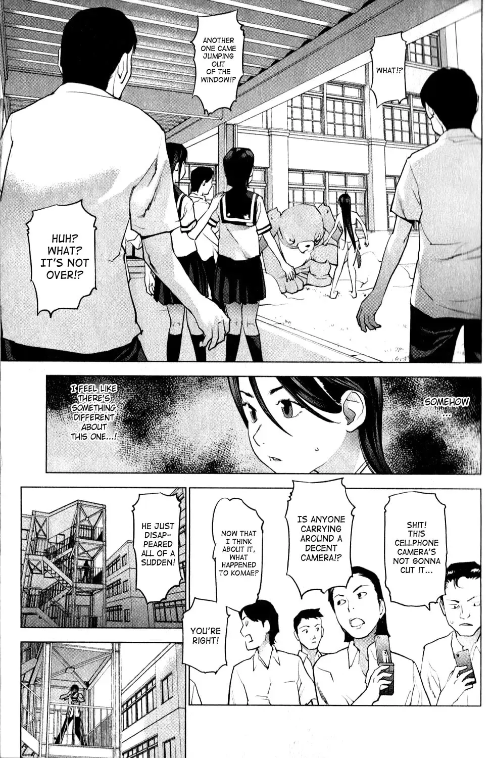 [Inamitsu Shinji] Seishokuki Volume 2 Fhentai - Page 19