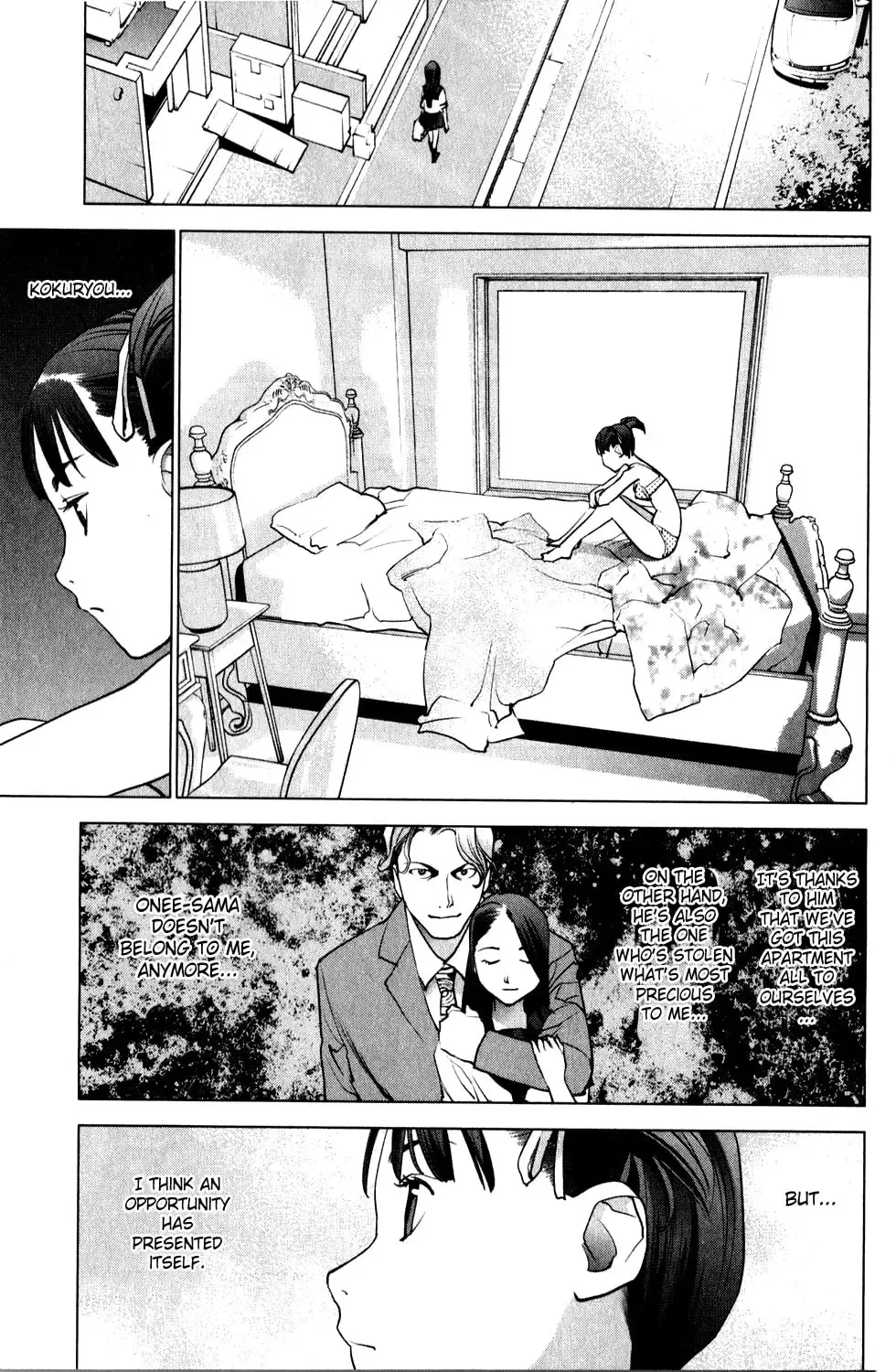 [Inamitsu Shinji] Seishokuki Volume 2 Fhentai - Page 193