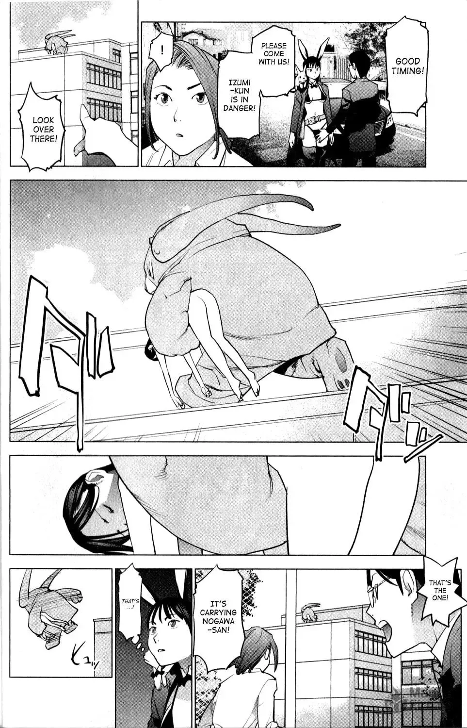 [Inamitsu Shinji] Seishokuki Volume 2 Fhentai - Page 38