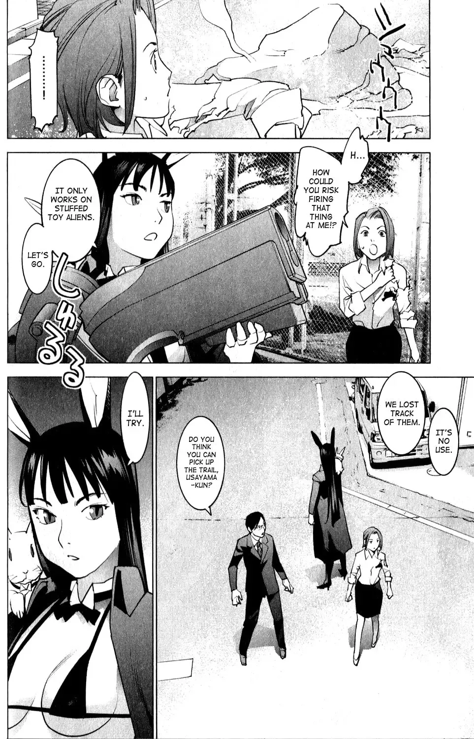 [Inamitsu Shinji] Seishokuki Volume 2 Fhentai - Page 41