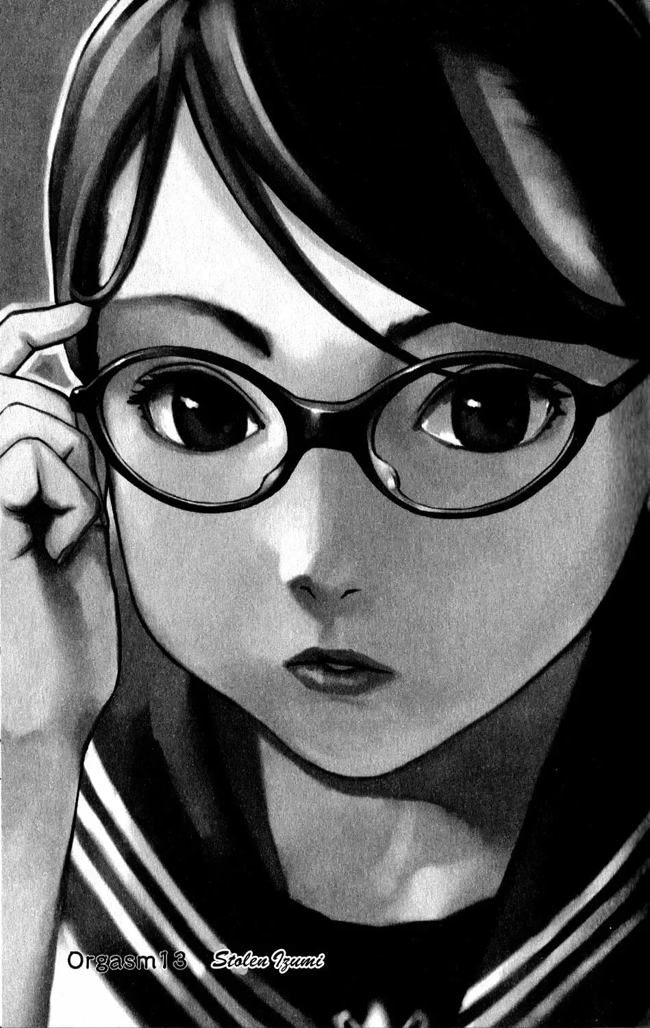 [Inamitsu Shinji] Seishokuki Volume 2 Fhentai - Page 48