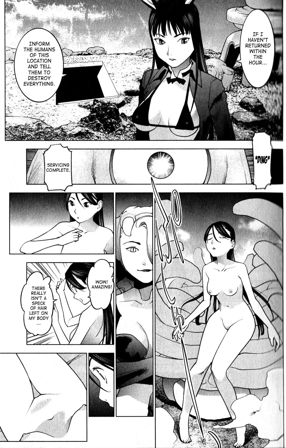 [Inamitsu Shinji] Seishokuki Volume 2 Fhentai - Page 58