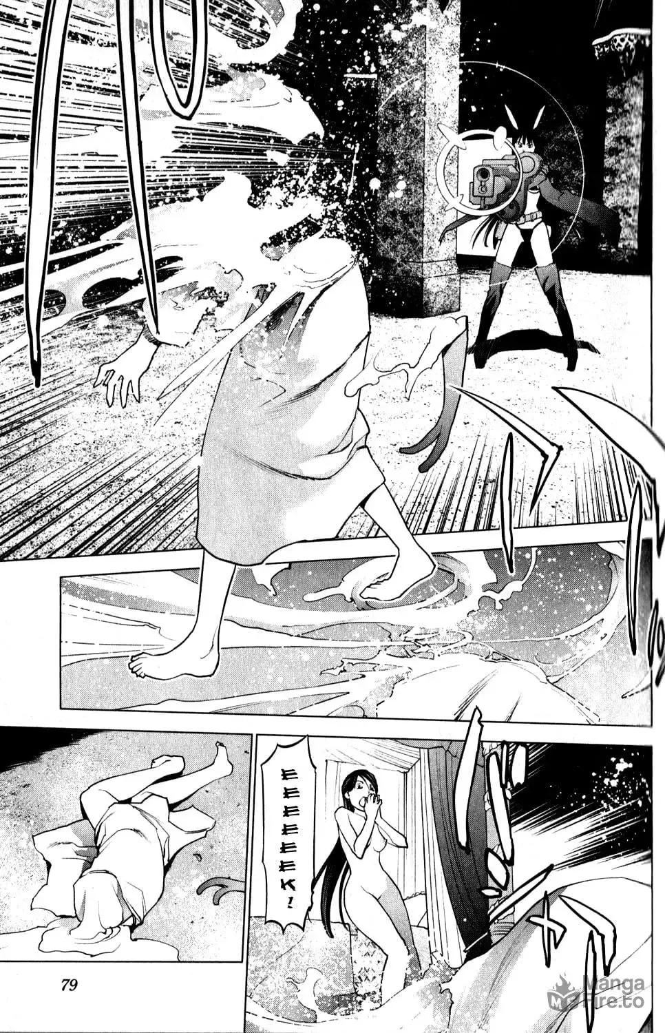 [Inamitsu Shinji] Seishokuki Volume 2 Fhentai - Page 83