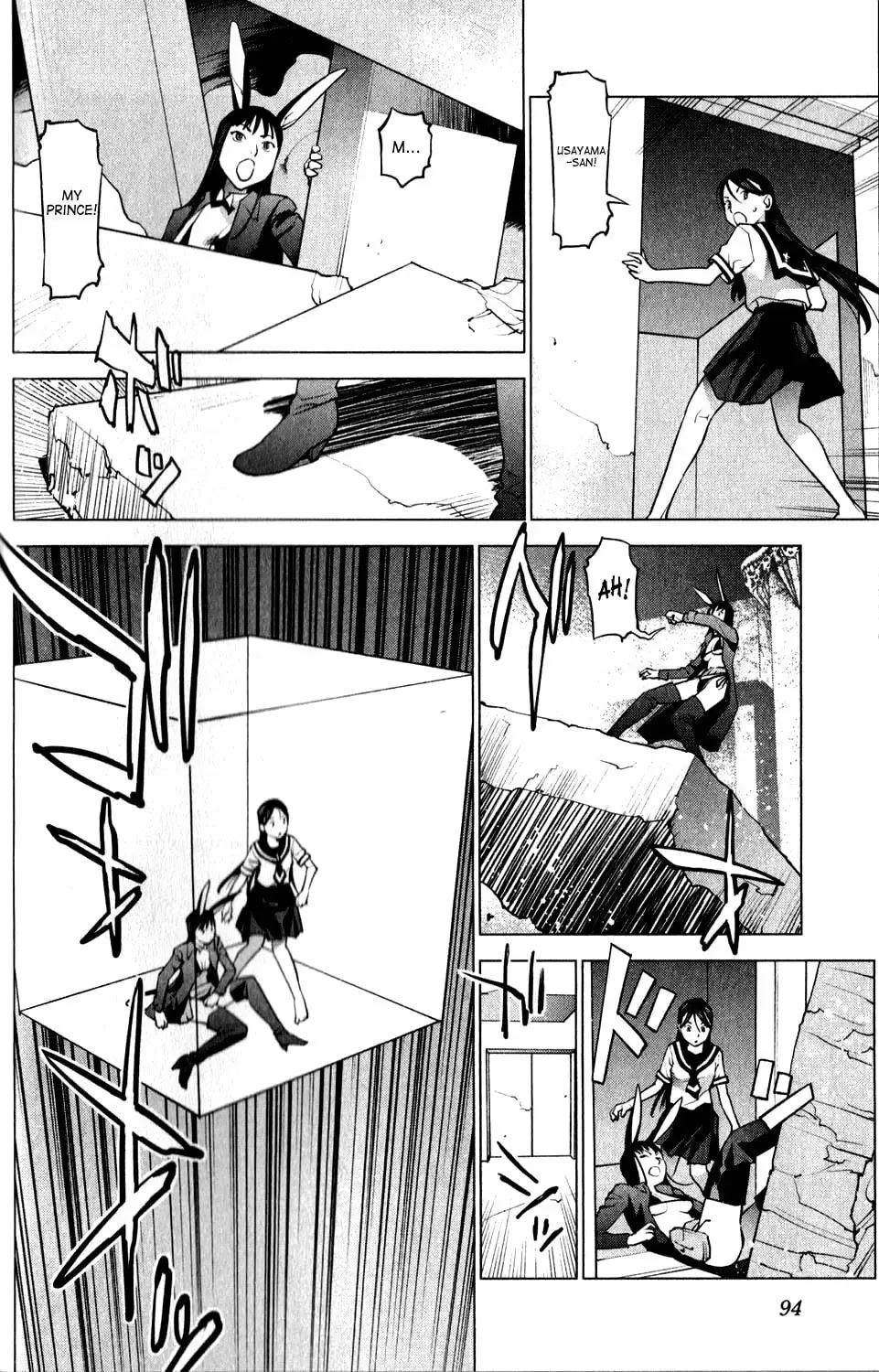 [Inamitsu Shinji] Seishokuki Volume 2 Fhentai - Page 98