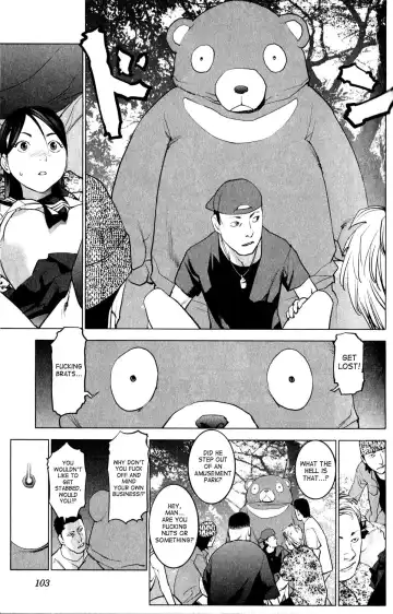 [Inamitsu Shinji] Seishokuki Volume 2 Fhentai - Page 107