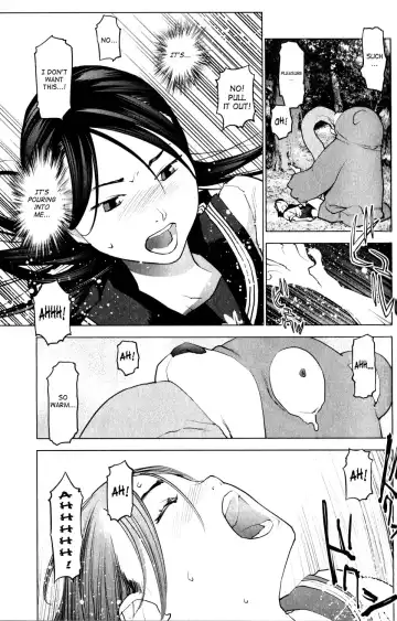 [Inamitsu Shinji] Seishokuki Volume 2 Fhentai - Page 113